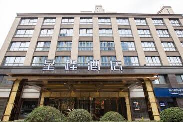 Starway Hotel Changzhou Xinbei Wanda