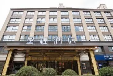 Starway Hotel Changzhou Xinbei Wanda