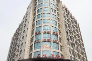 Starway Hotel Nanjing Getang Metro Station