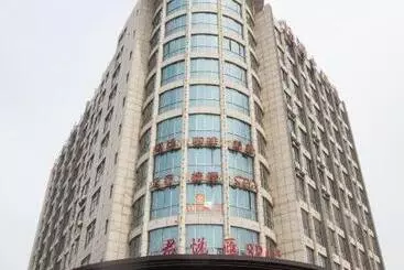 Starway Hotel Nanjing Getang Metro Station
