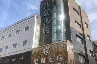Starway Hotel Xinyi Nanjing Road
