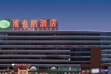 Vienna Hotel Shandong Dezhou Government Shopping Plaza