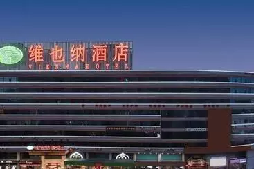 Vienna Hotel Shandong Dezhou Government Shopping Plaza