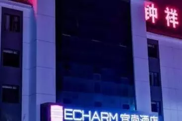 Echarm Hotel Zhongxiang Mochou Lake