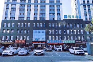 Hanting Hotel Chifeng Railway Station West Square