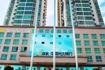 ホテル City Comfort Inn Hengyang Nanhua 2nd Affiliated Jinxiu Pearl
