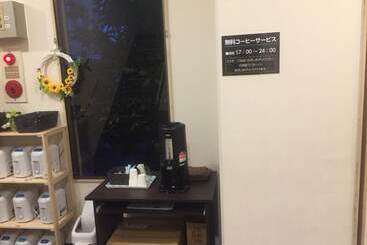 Hôtel Niihama Hills Prince House