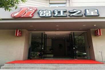 Hotel Jinjiang Inn Shantou Hengjinsha Road