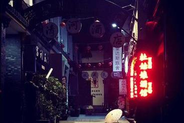 Onederz Hostel Hangzhou