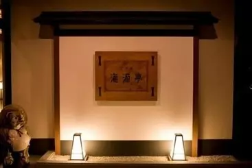 Ryokan Suzuya Kaiyutei