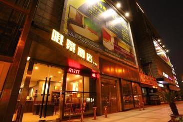 Отель Weijing Express