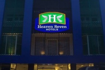 فندق Heaven Seven Hikkaduwa
