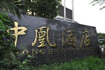 Hotel Kunming Zhong Huang