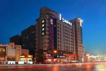 호텔 Yitel Collection Shenyang Sanhao Street