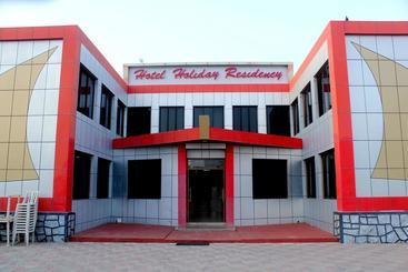 Hotel Holiday Residency