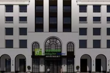 Hotel Holiday Inn Express Datong Pingcheng, An Ihg