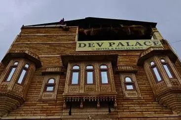 Hotel Dev Palace