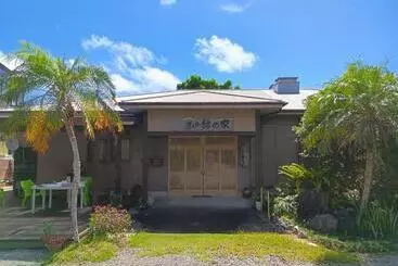 Pensionat ティダ民宿結の家