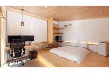 Pension Mori De Waoke Nasuppo Vacation Stay 24033v