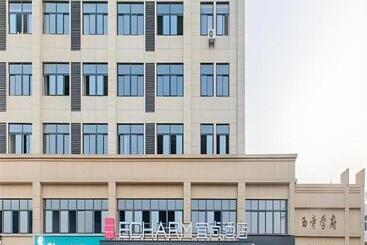 Echarm Hotel Wuhan Huangpi Xiangyang Avenue