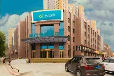 Otel City Comfort Inn Xining Haihu New District Wanda Plaza