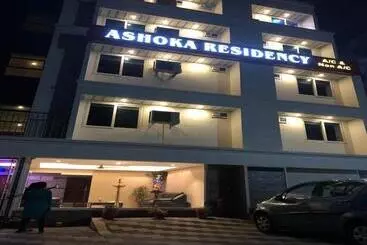 Hotel Ashoka Residency Chottanikkara
