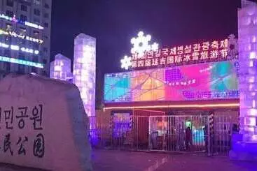 Hotel Center Of City Creo