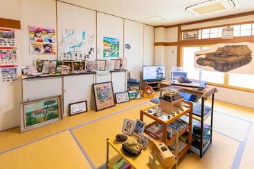 Ryokan とびた荘 #小学生以下は宿泊不可#