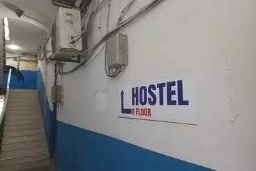 White City Hostel