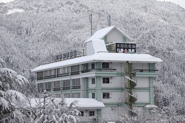 فندق Okutsu Onsen Komeya Club