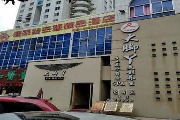 Szálloda Xiamen Alice Personality Classic