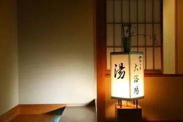 Ryokan Nukumorino Yado Komanoyu