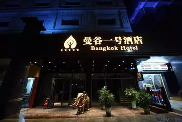 Hotelli Bangkok  Shenzhen