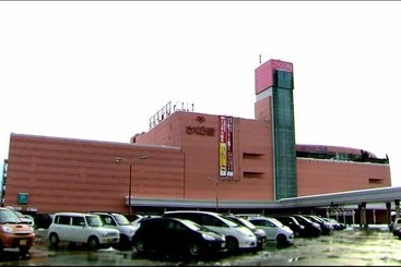 אתר נופש Ricorso Hirosaki