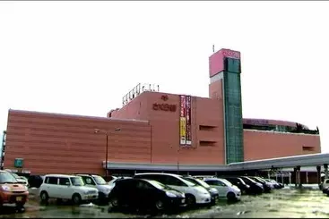 リゾートホテル Ricorso Hirosaki