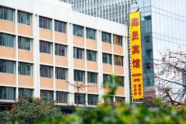 Guangzhou Seaman Hotel Line 2 Jiangnanxi Station