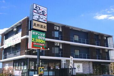 酒店 Ksb Yayoi No Sato Onsen