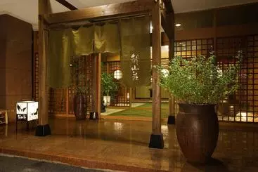 Ryokan Kanzansou