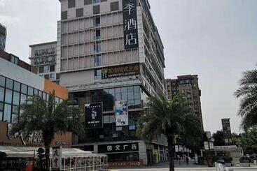 Отель Ji  Chengdu Shuangliu Airport