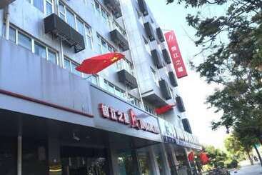 Hotel Jinjiang Inn South Zhonghua Street College North Road, Handan