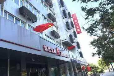 Hotel Jinjiang Inn South Zhonghua Street College North Road, Handan