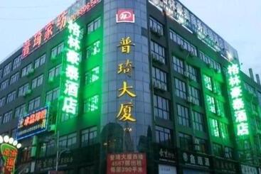 ホテル Greentree Inn Nantong Textile City Bus Station Express