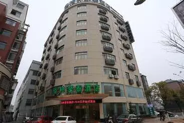 Hôtel Greentree Inn Jiangxi Shangrao Yushan County Boshi Avenue Business