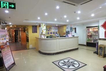 فندق Jiajie Inn Haikou Qilou Old Street Branch