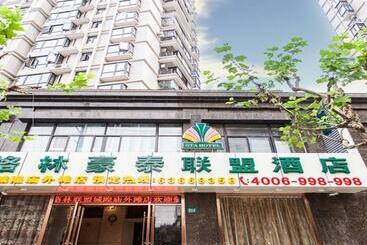 호텔 Greentree Alliance Shanghai Chenghuang Temple Bund