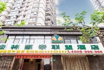 هتل Greentree Alliance Shanghai Chenghuang Temple Bund