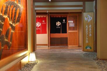 ריוקאן Club Wyndham Chikumakan Nagano