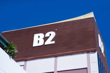 هتل B2 Chang Phueak Gate Premier