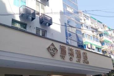 فندق Hangzhou Yuqi