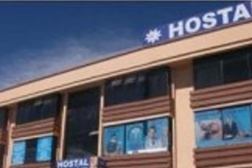 هتل Hostal Puertas Del Sol